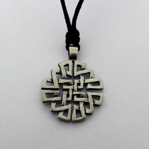 Irish Pewter Celtic Knotwork Pendant with Full Length Adjustable Black Cord