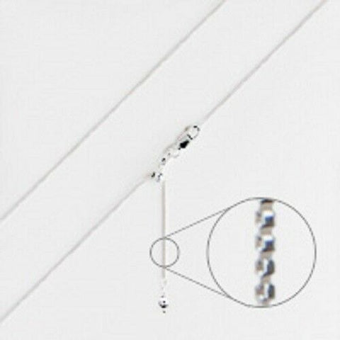 Sterling Silver 22 inch Adjustable, .7 mm Box Chain with 9mm  Lobster Clasp
